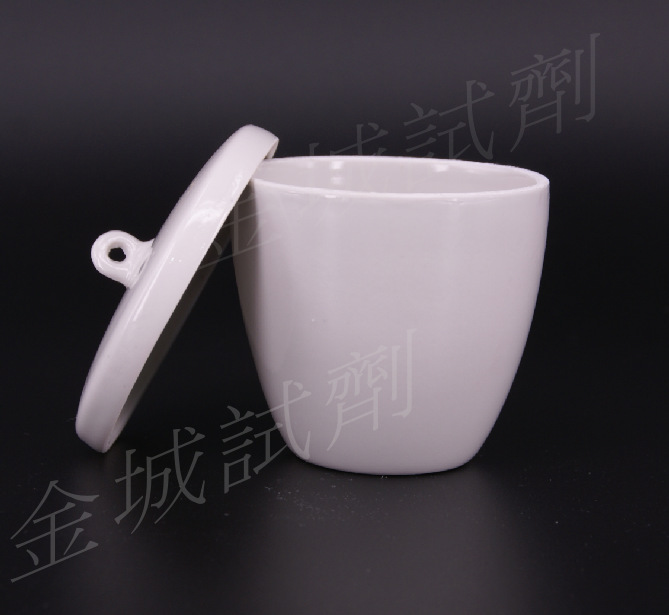 现货供应实验室仪器      瓷坩埚    各种型号陶瓷坩埚