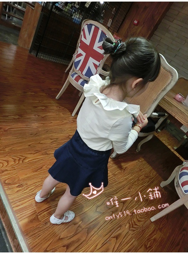 Jupe pour fille - Ref 2051492 Image 5