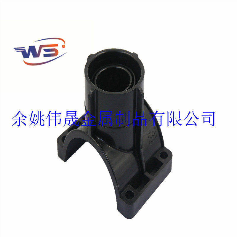 余姚塑料制品厂家直销DN150塑料管夹 半圆型塑料卡箍 特订塑料件