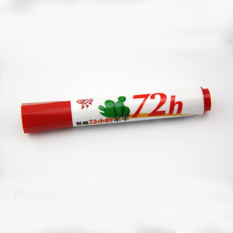 WB72H_8