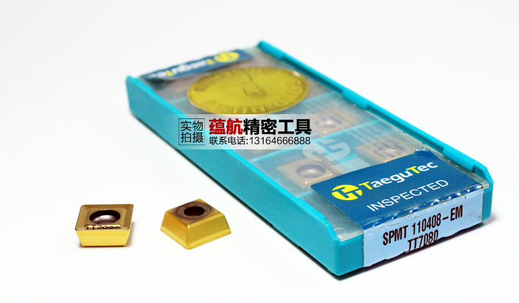  特固克铣刀片 SPMT 110408-EM TT7080拍前询价