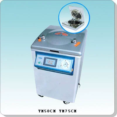 YM75FGN Вертикальный паровой стерилизатор давления 75L сухой внутренний ряд