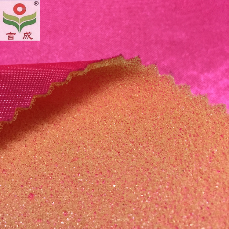 色丁布复合2MM海绵 凉席包边布 150CM宽海绵复合布