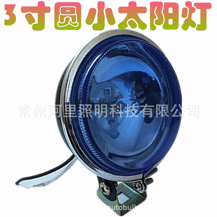 小圖藍色1_副本