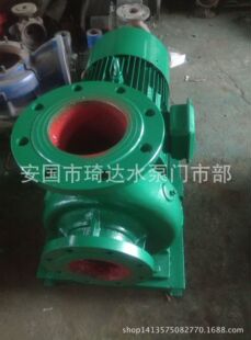 ��ʽ�x�ı�ISW125-160A ��ˮ偠t�oˮ�� IW������