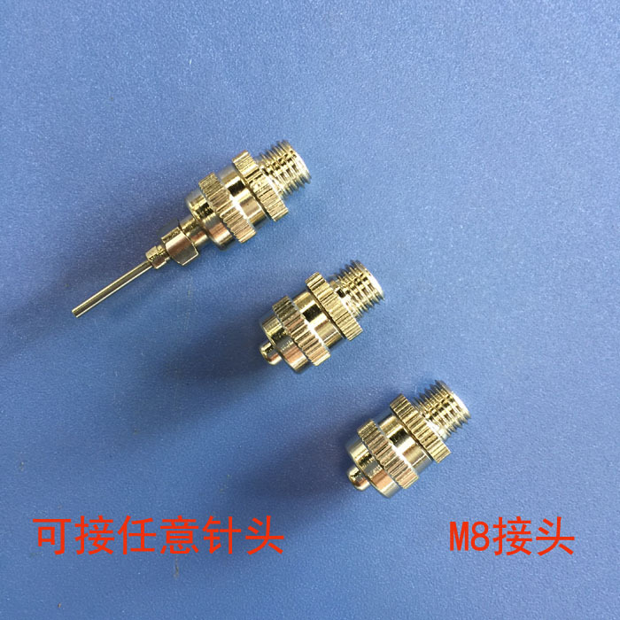 金属鲁尔标准接头 点胶针头转接头 点胶阀转接头M8
