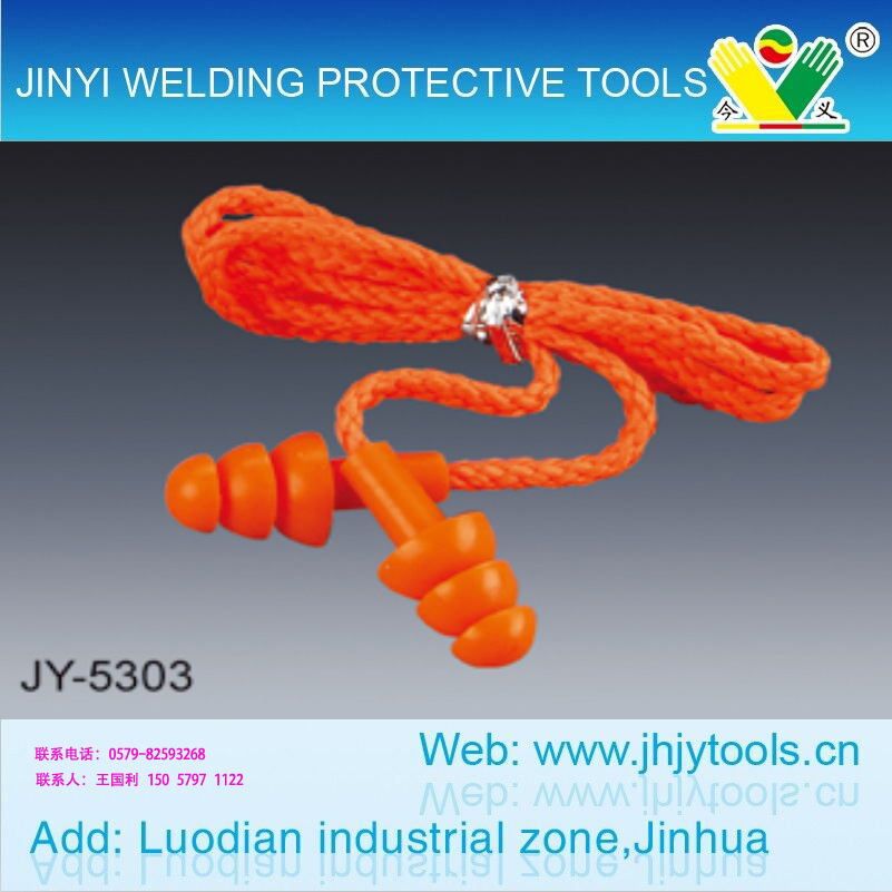 防噪音耳塞/蘑菇型防护耳塞防降噪音耳塞乘飞机、高铁专用耳塞