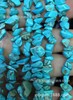 Flower pine crushed stone irrigated green pine semi -pine semi -pine bead beaded beaded material wholesale 5*8 crushing rock