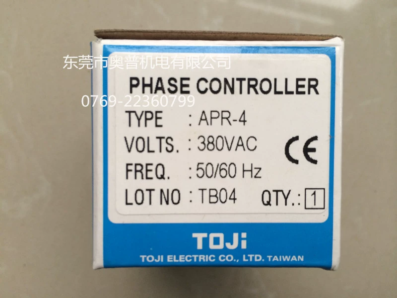 Taiwan TOJI Relay APR-4 Оригинал первый уровень агент продажа Ji/единая технология