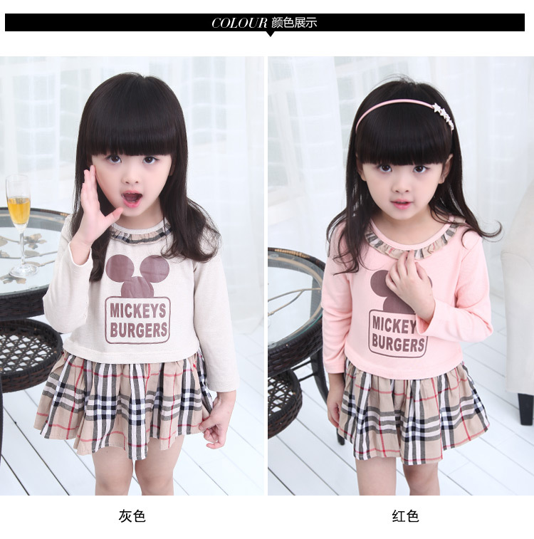 Robe enfant en Toile de coton - Ref 2046330 Image 26