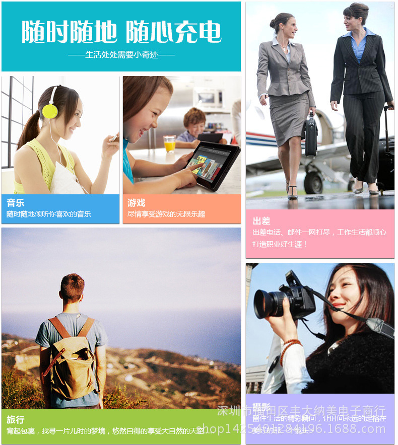 1434221877_600382212