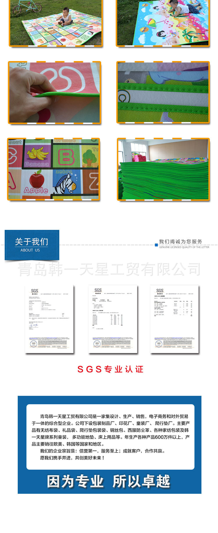 雙麵2.0x1_06