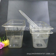 1/3 PC�ݔ��P ���������ͱP ͸���������֔���ʳƷ�����