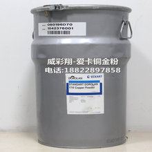 �����ۿ����~�۰������͸ߜحh�����~�۵��M�ڼ��~��