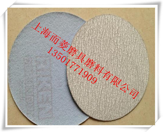 28-176124538_副本_副本_副本