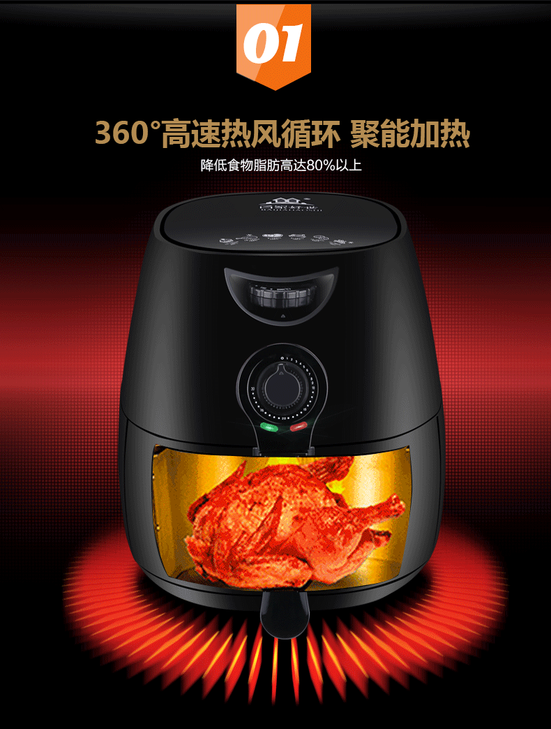 Air fryer oilfree fryer home fries machine Lazada Malaysia