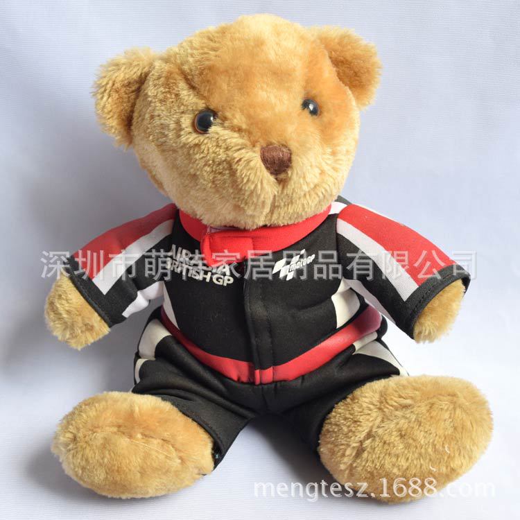 熊公仔毛絨玩具