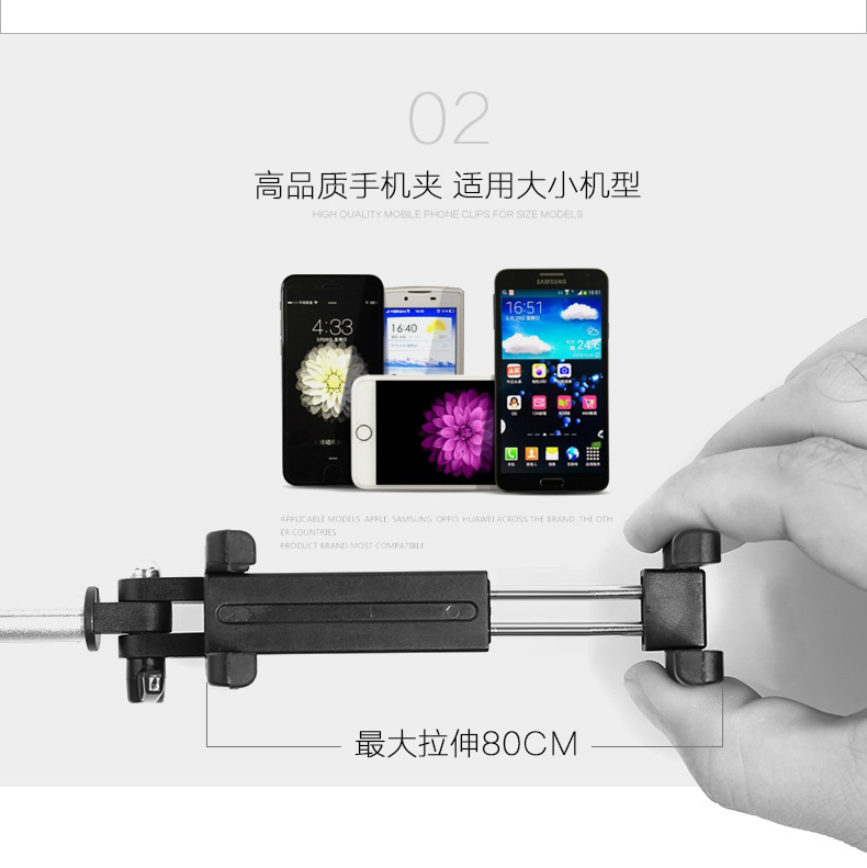 Perche selfie en Alliage d aluminium - Ref 3386462 Image 27