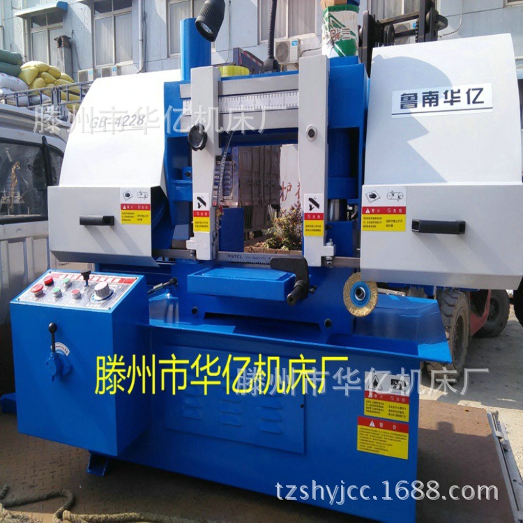 锯床 经济型液压小锯床G4228-G4250双立柱卧式液压金属带锯床