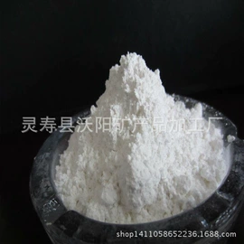 其他非金属;蛭石;麦饭石