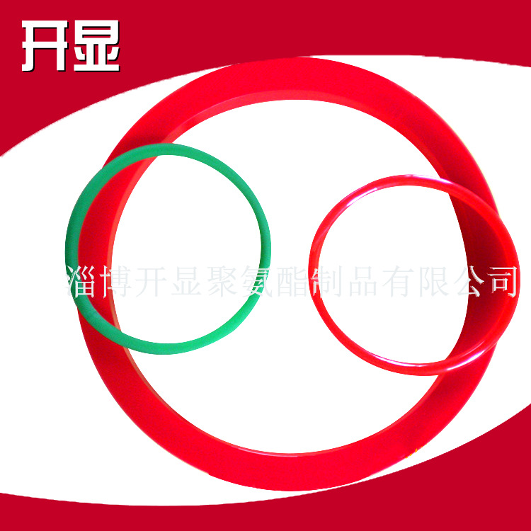 厂家生产实用PU无缝圈PU密封圈 聚氨酯密封圈