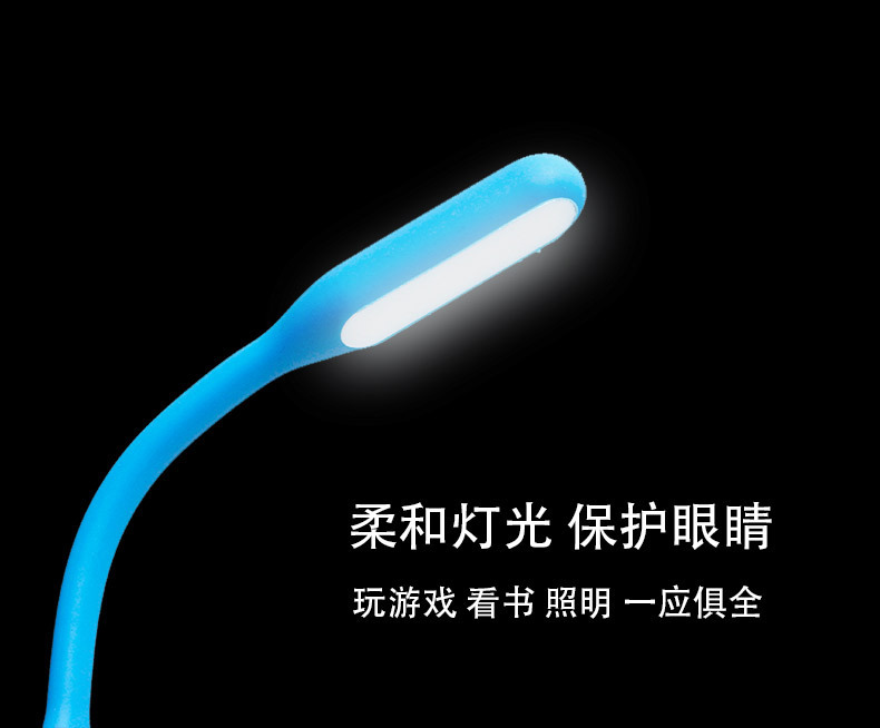 Lampe USB - Ref 377954 Image 8