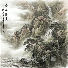 32-142字画 国画 山水画 春水流香 斗方小品 高仿真画芯厂家批发