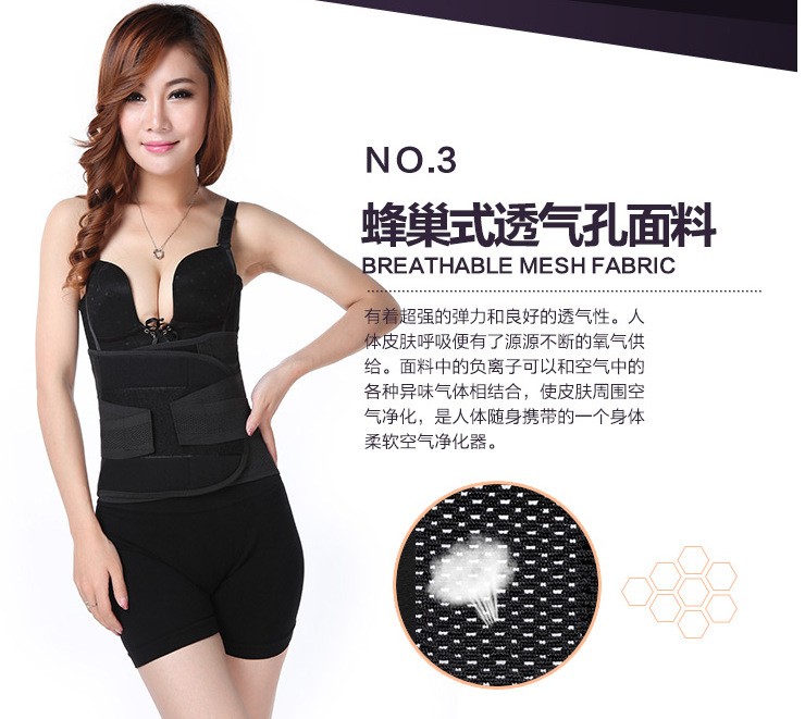 Corset mouvement en nylon - Ref 675180 Image 19