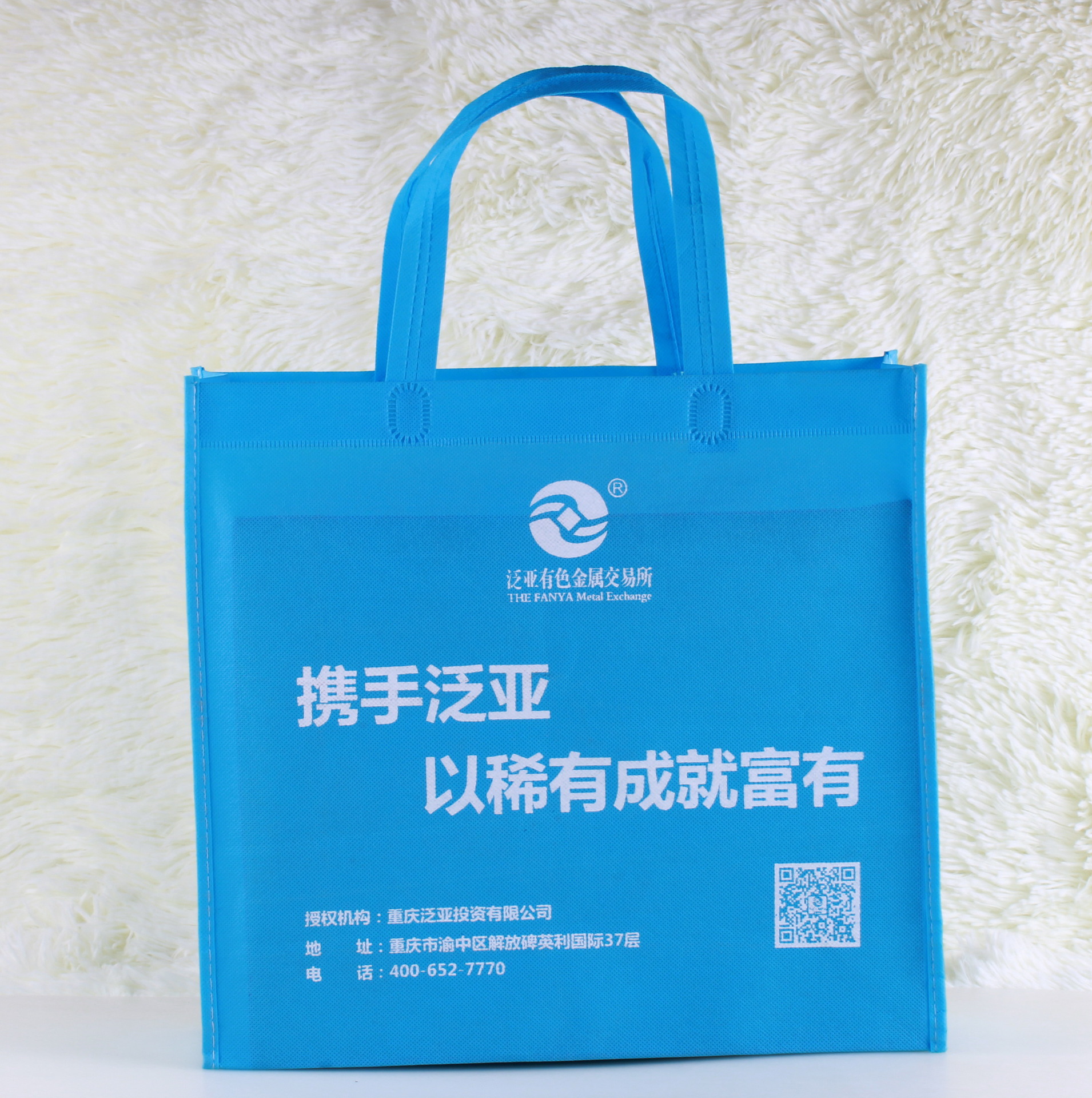 无纺布袋厂、环保袋工厂、重庆礼品袋印刷厂、