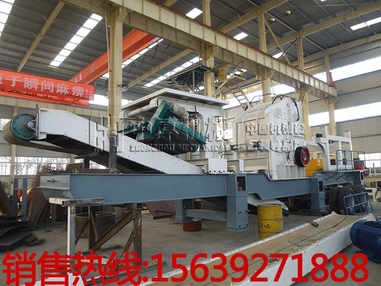 移動式建筑垃圾破碎篩分設備