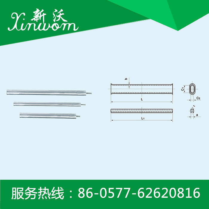 供应电力金具 JT型接续管（钢芯铝绞用、钳压）
