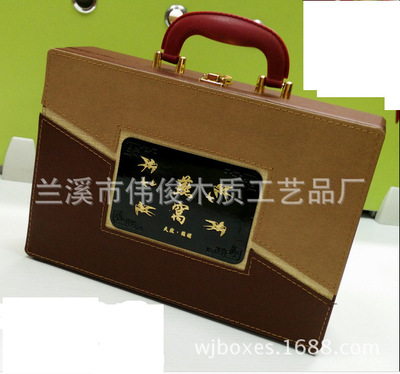 Manufactor Customized cortex Nest boxes ginseng Bird's Nest packing Gift box high-grade Bird's Nest The leather box ginseng gift