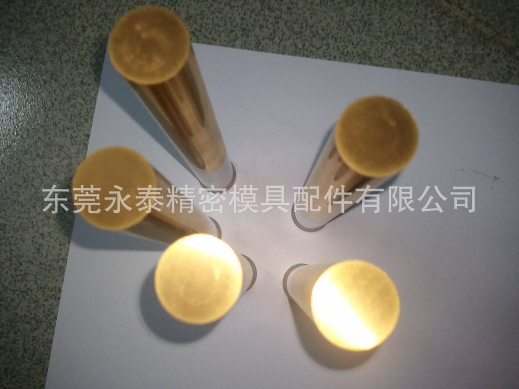 鍍鈦斜頭沖2