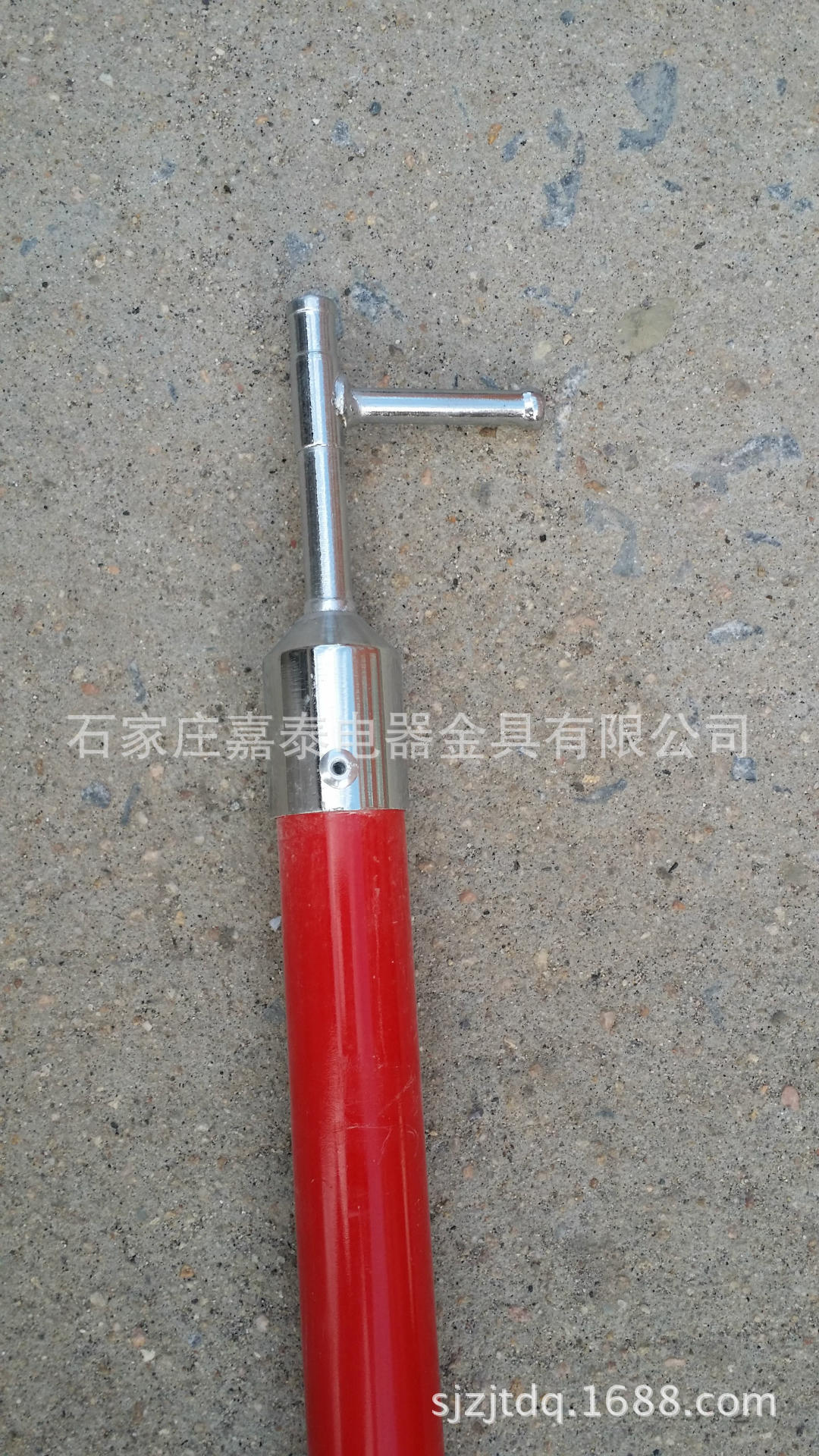 ��ȫñ20150913_173131