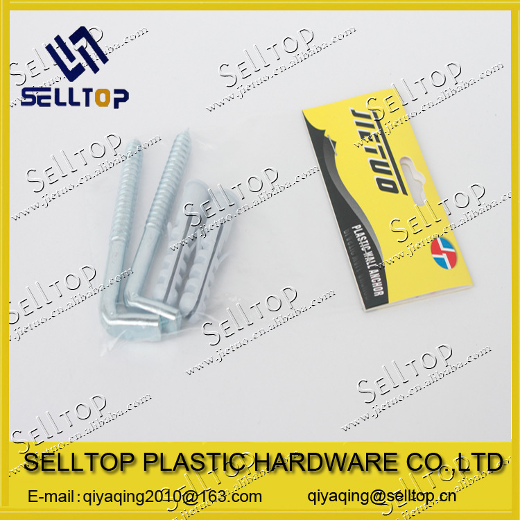 厂家直销卫浴套件 鱼形膨胀塑料膨胀 膨胀螺栓