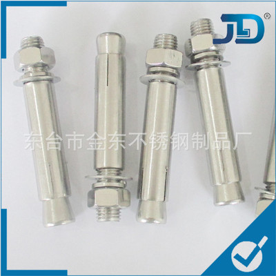 厂家供应膨胀螺栓 现货供应膨胀螺栓 优质供应膨胀螺栓|ms