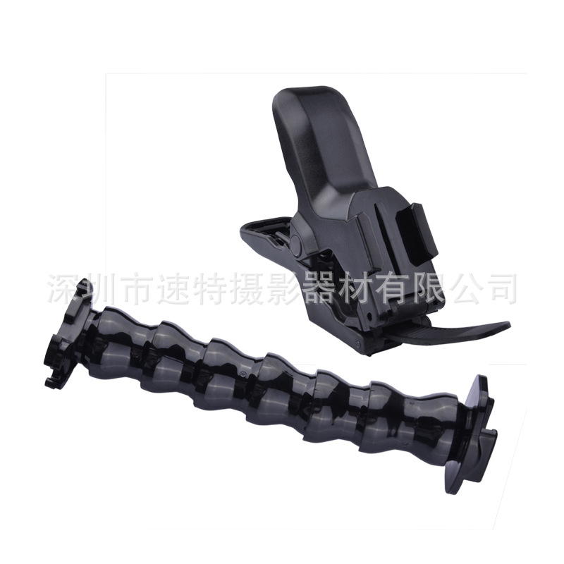 GoPro 可彎曲彎頸+鲨魚夾 蛇形支架萬向臂 Hero3/4 小蟻 sj