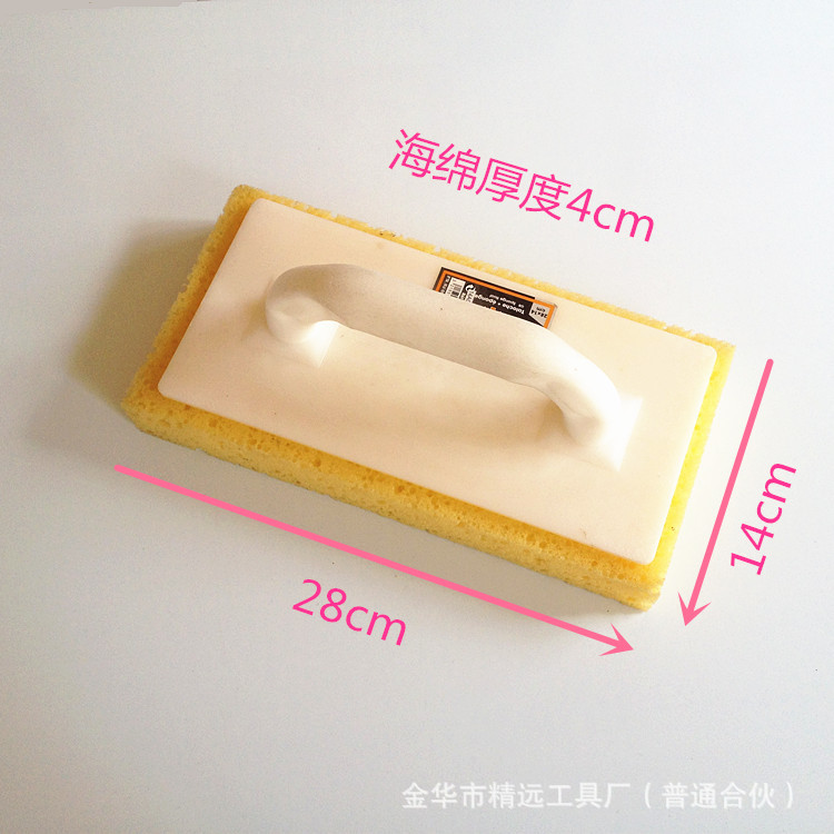 A82E2DD9-63D0-4118-BC06-F26E7D