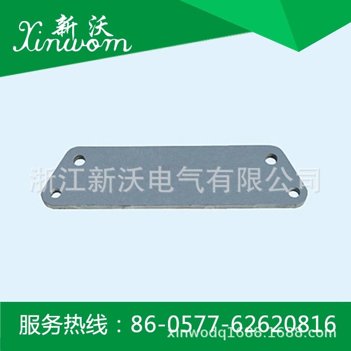 供应电力金具  LS型联板  LS-1212  LS-1221  LS-1225