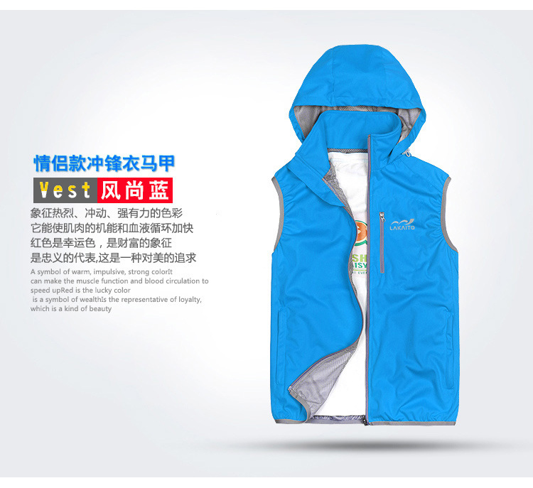 Gilet femme LAKAITO - Ref 3316720 Image 57