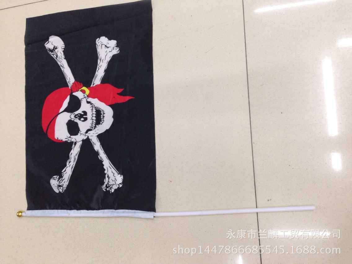 9143D9269D63CAA4A06D267F13D7FF