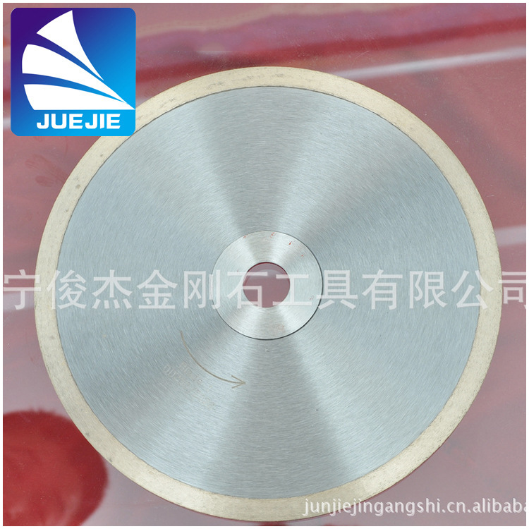 厂家供应金刚石玻璃切片高硬度锯片