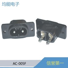 �S��ֱ�NAC8�ֲ��� �L��厧�ݽz�̶��ײ��� AC-005Fȫ�~�L�_����