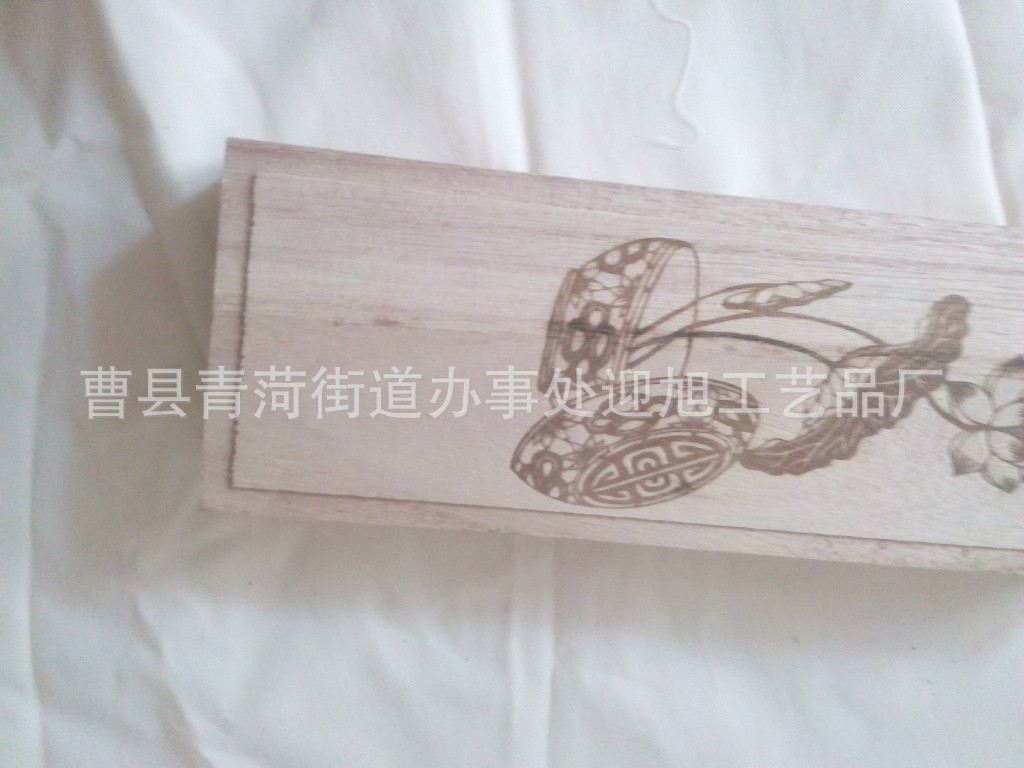 conew_img_20150721_152622