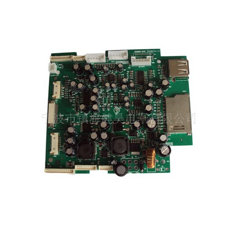 供应SMT贴片加工，DIP加工，电子加工，绑定加工【优质加工】