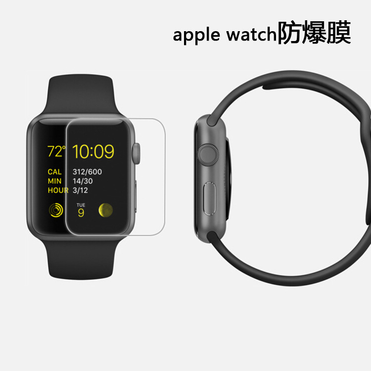 apple watch-1