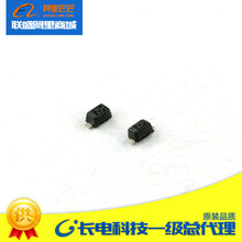 CJ�L�� �L�CESD7V0D5 SOD-523 �zӡZH �NƬ���O�� TVS���O��оƬ