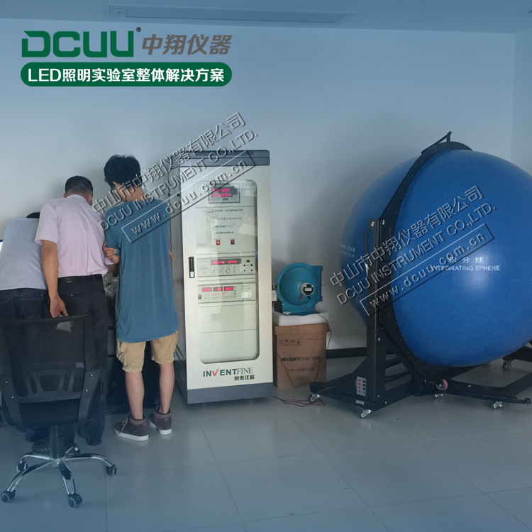 supply Hangzhou Chong Hui CMS-8000LED Integrating sphere Tester Integrating sphere LED Tester