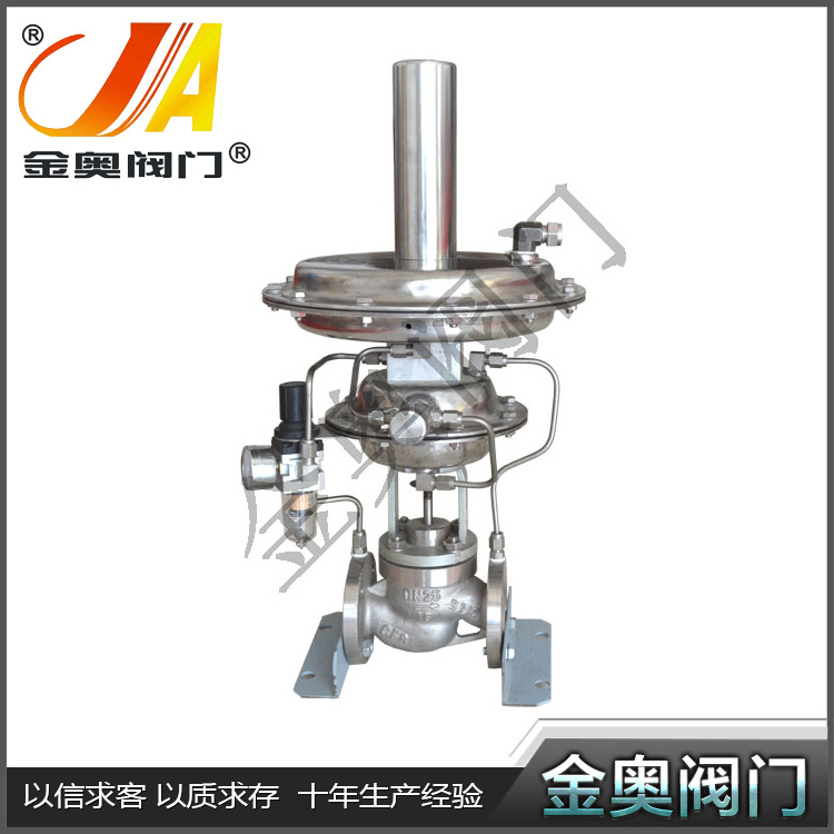 可批发活塞法兰控制阀 ZSQ型薄膜切断阀气缸阀 气动二通式调节阀