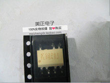 TLP543J TLP545J TLP531 TLP532 TLP550 TLP557 TLP595G DIP8SOP8
